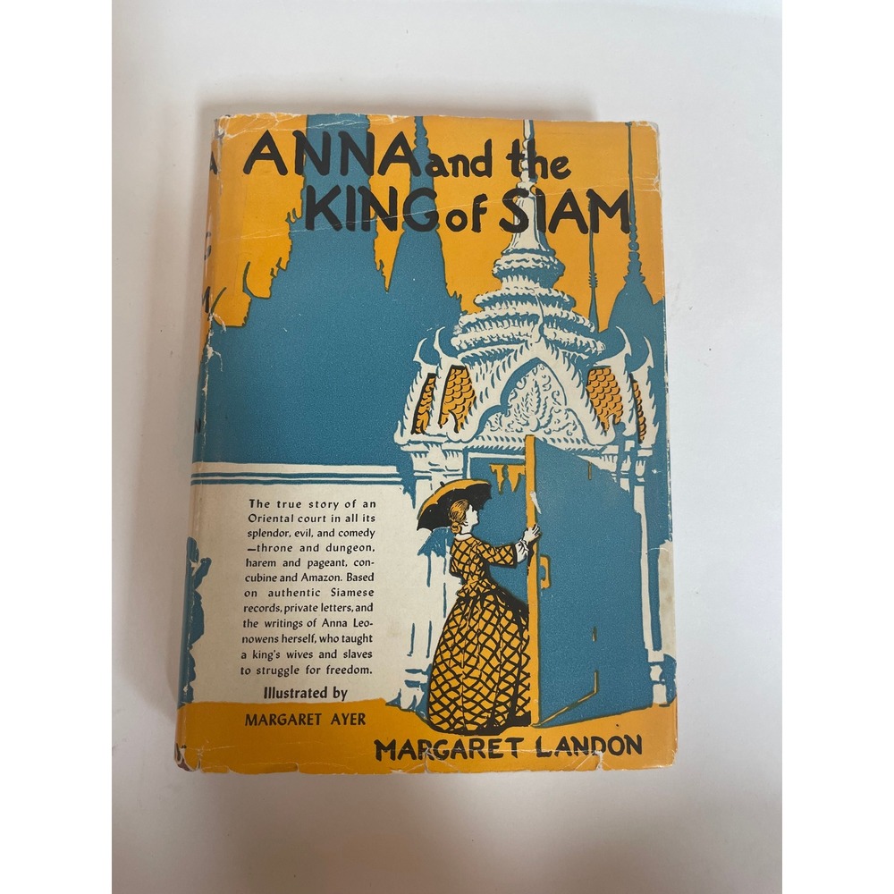 Anna and the King of Siam Margaret Landon 1944 Hardcover 1st Edition‎